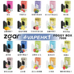 香港,電子煙,vape,電子煙專賣,vapehongkong,Relx,悅刻,一次性電子煙,煙彈,DISPOSABLE VAPE,zgar,Foggy box