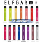 ELFBAR 600PUFFS 一次性電子煙(多種口味)