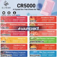 香港,電子煙,vape,電子煙專賣,vapehongkong,Relx,悅刻,一次性電子煙,煙彈,DISPOSABLE VAPE,zgar,gippro