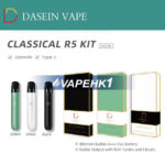 香港,電子煙,vape,電子煙專賣,vapehongkong,Relx,悅刻,一次性電子煙,煙彈,DISPOSABLE VAPE,zgar,gippro,mega,design
