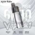zgar retro VAPE