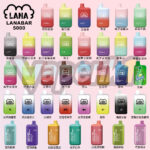 LANABAR 5000 vape hk