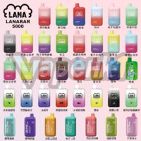 LANABAR 5000 vape hk