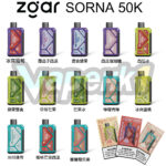 vapehk1 zgar sorna 50k