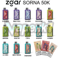 vapehk1 zgar sorna 50k