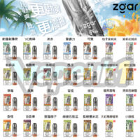 zgar pod6 plus vapehk