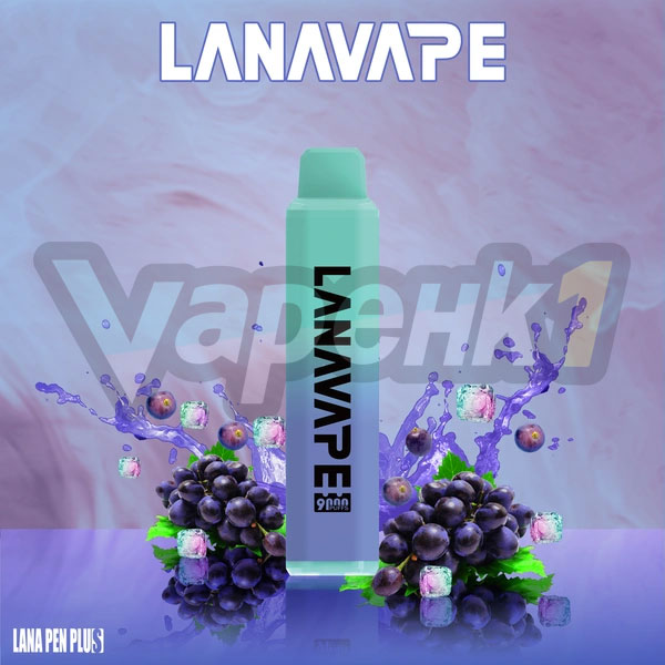 vapehk1 lanapen 01 vapehk1 lanapen 01