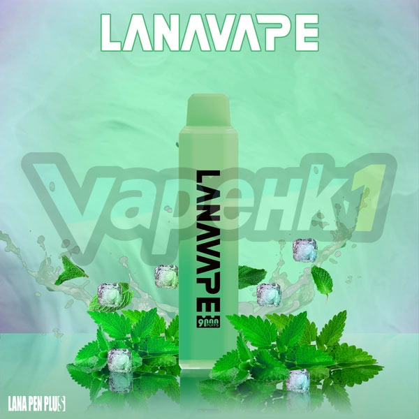 vapehk1 lanapen 04 vapehk1 lanapen 04
