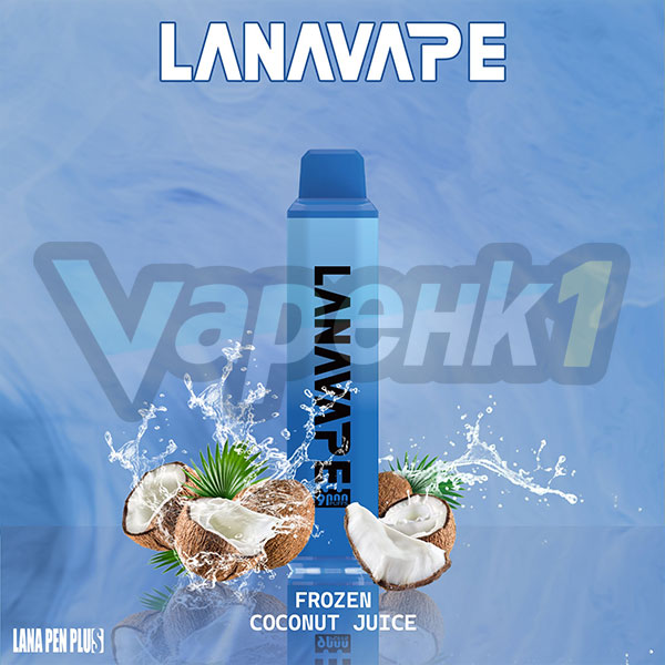 vapehk1 lanapen 05 vapehk1 lanapen 05