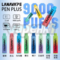 vape lanapen