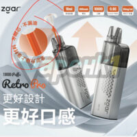 vapehk1 zgar retro 10000 vape