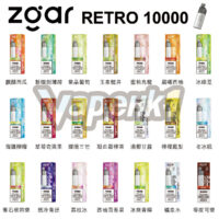 vapehk1 zgar retro 10000 vape