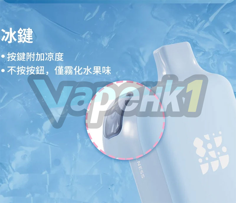 vapehk songa38 6 vapehk songa38 6